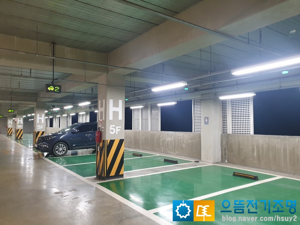 세종전기조명 이미지