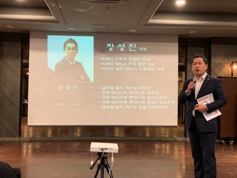 아우라왁싱 이미지