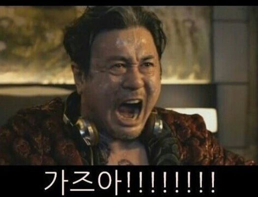 산리쯔헤어 이미지