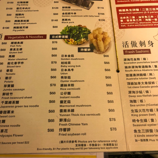 트램라인투어 이미지