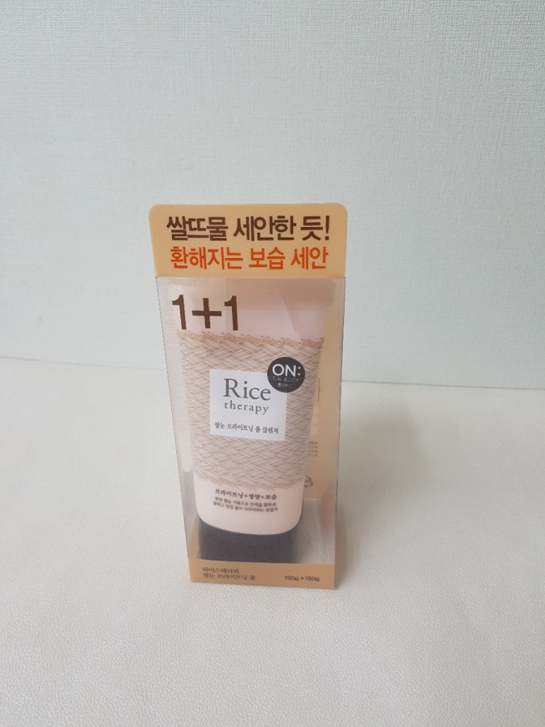 선바디테라피 이미지