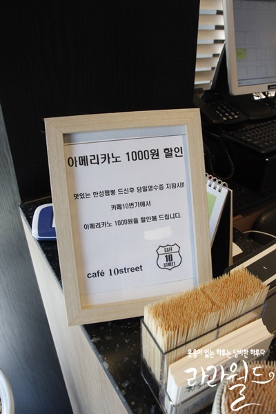 엄지척!미니만두 이미지