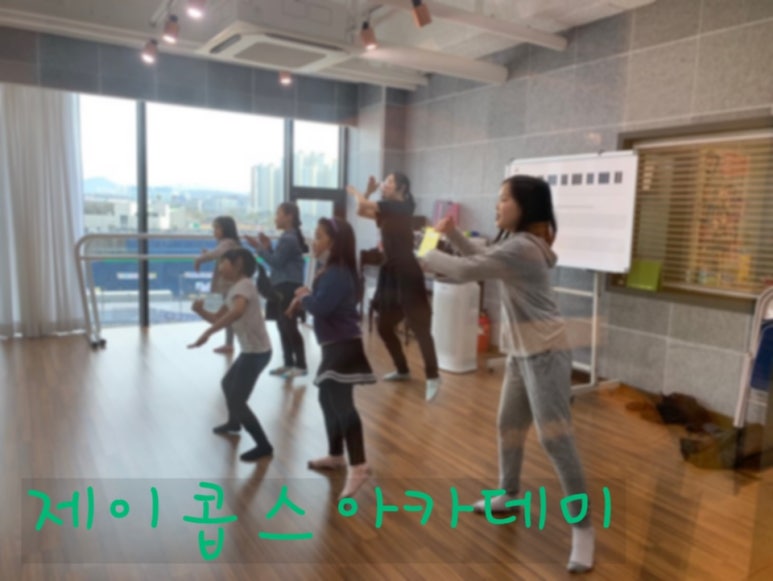 제이콥스음악학원 이미지