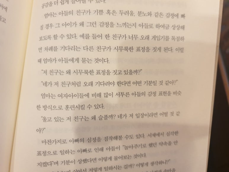 창랑 이미지
