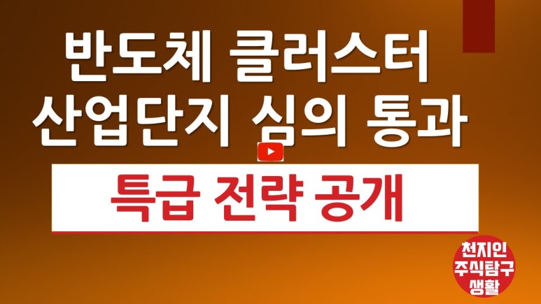 천지인이엔지 이미지