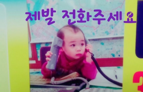 화성한일가스 이미지