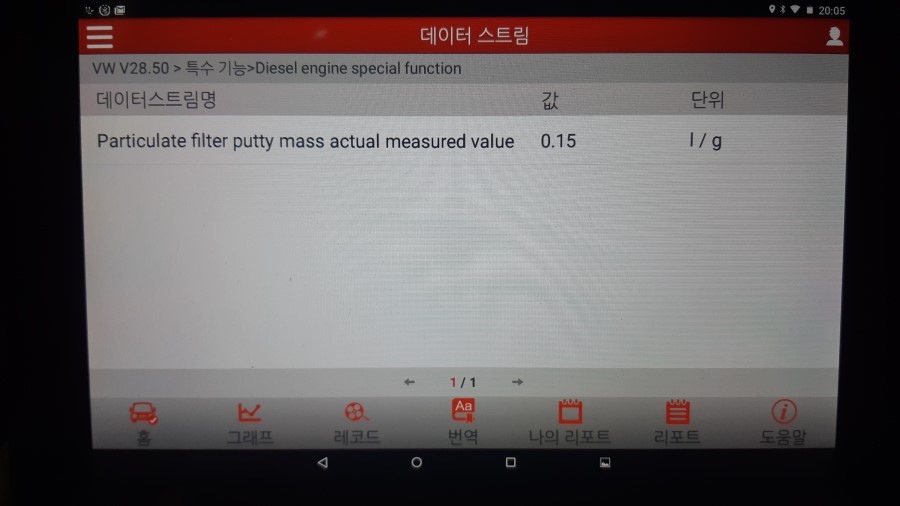 양지크리닝 이미지