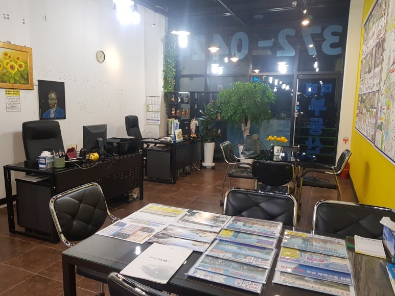 미래중개 이미지