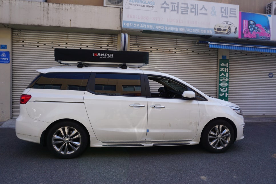 (주)아이캠퍼 이미지