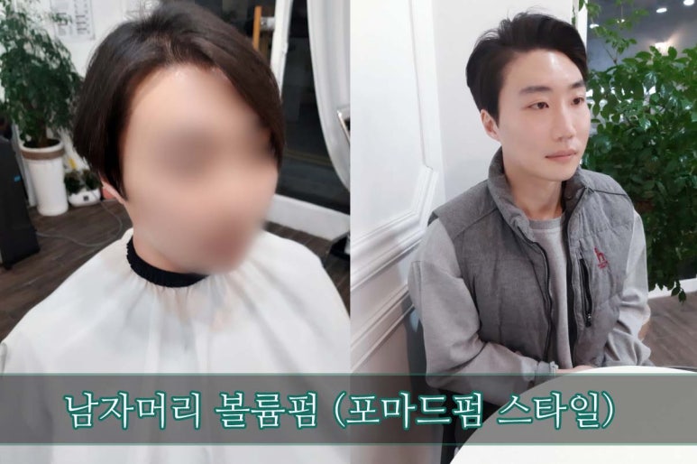 인더헤어 이미지