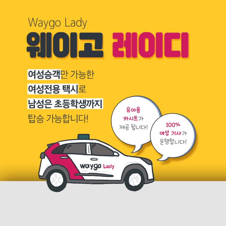 카카오블루 이미지