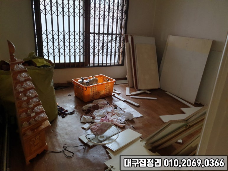 청도집 이미지