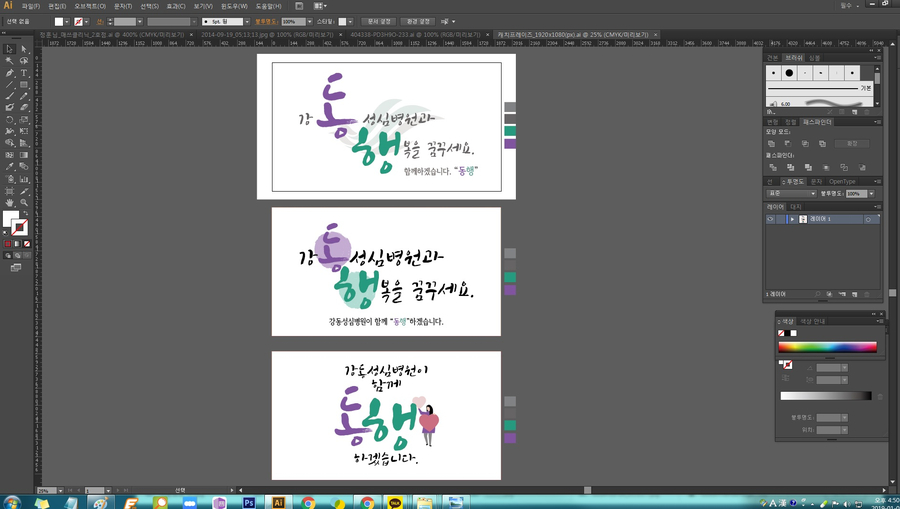 유엠디자인 이미지