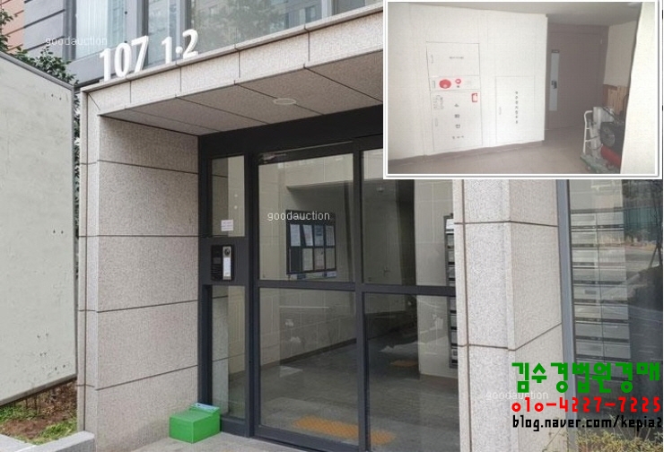 에스엠자산관리 이미지