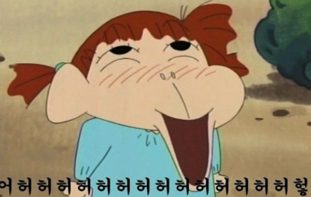 바다해유통 이미지