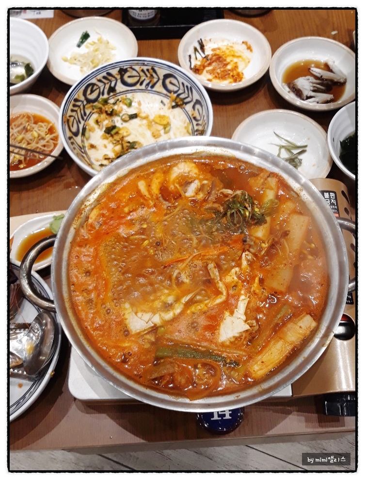 식사준비일산탄현점 이미지