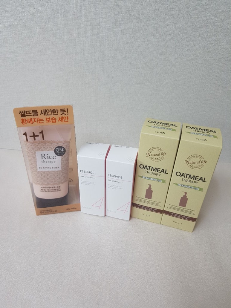 선바디테라피 이미지