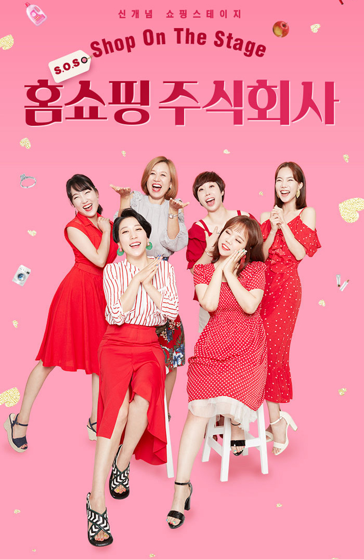 주식회사 더드립 이미지