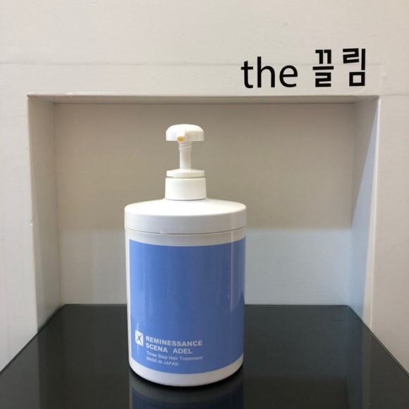 The끌림Hair 이미지