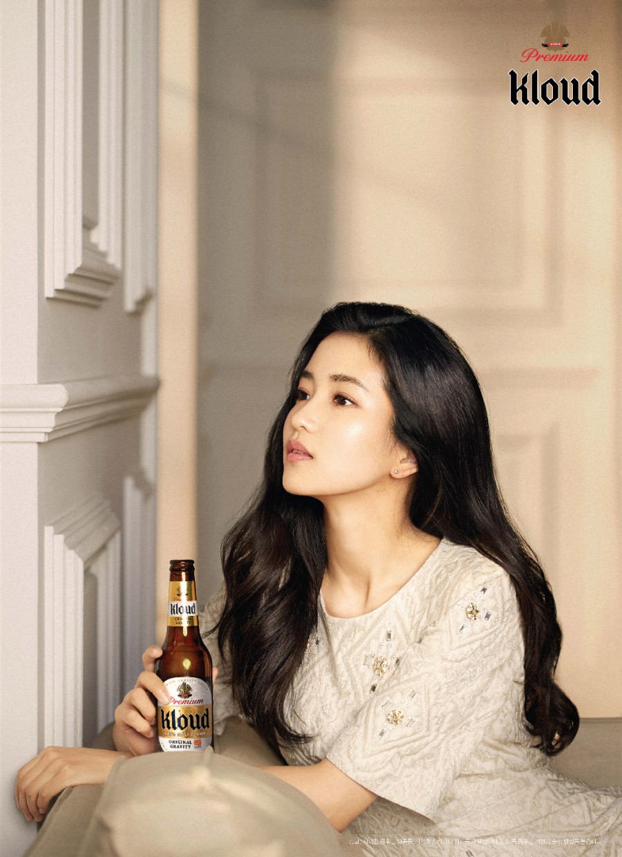 클라우드피자 이미지