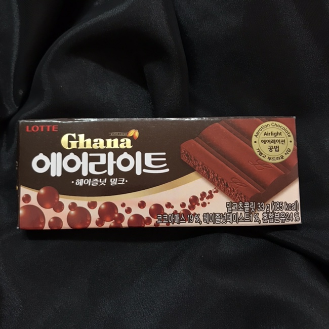 가나기획이벤트 이미지