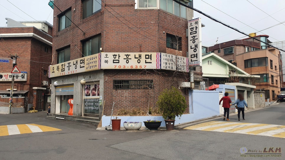 오복세탁소 이미지