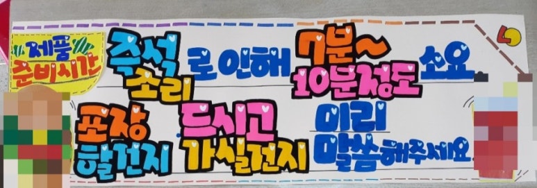 영아POP 이미지