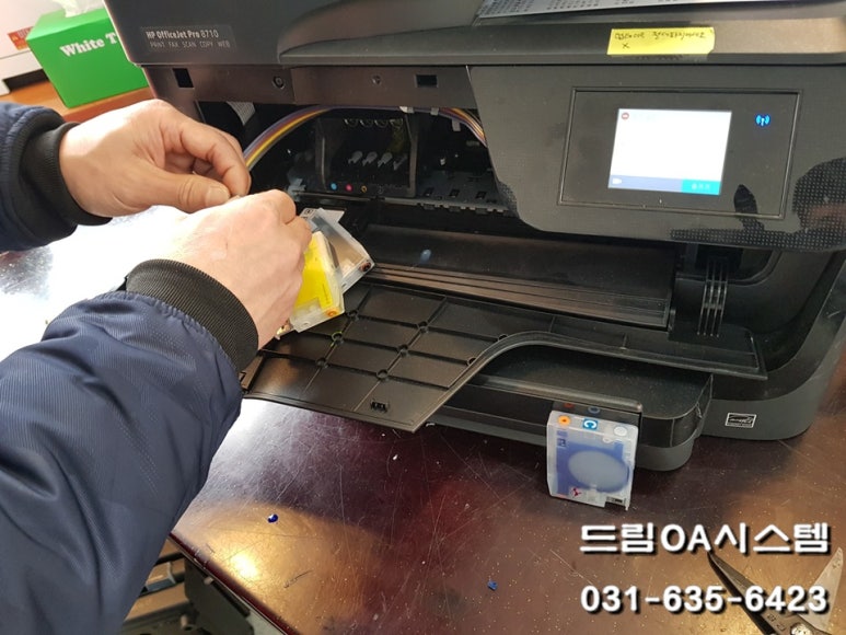 드림OA시스템 이미지