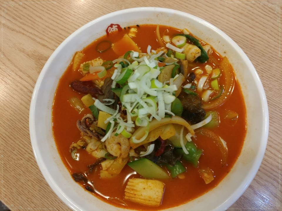 진차이 이미지