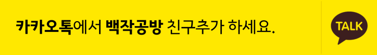 덕산법무사사무소 이미지