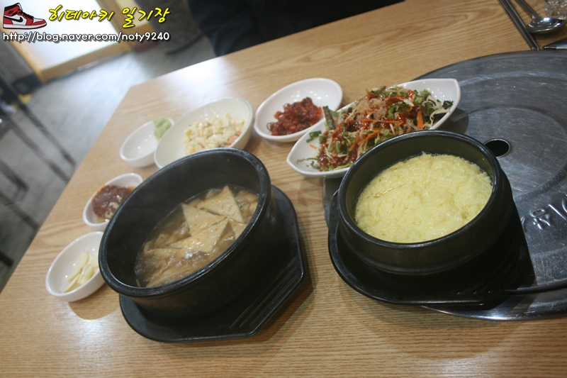 네바다횟집 이미지