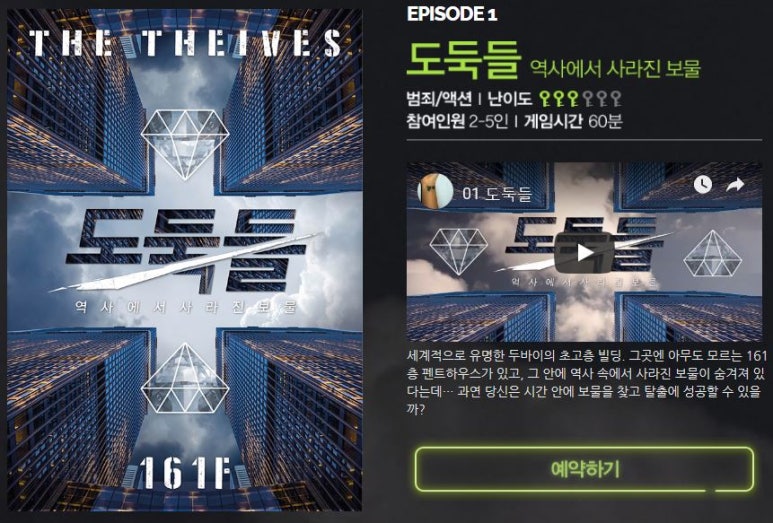 로컬홀릭 이미지