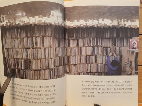 지구작업실 이미지