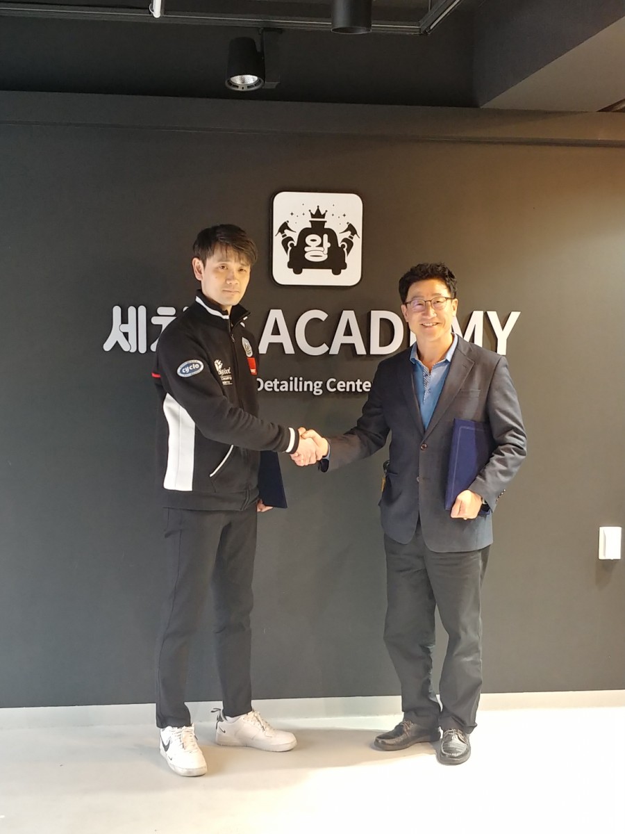 희성클리닝 이미지