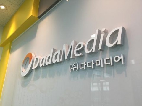 에스비미디어 이미지