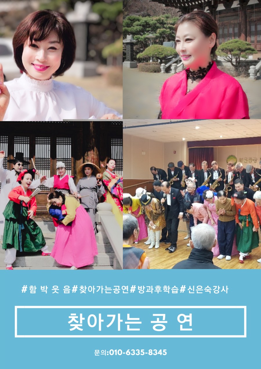 한마음자동차공업사 이미지