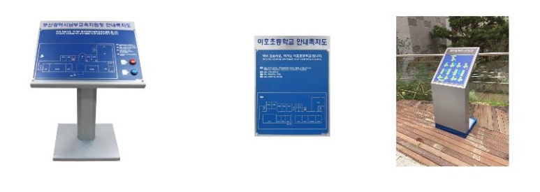 휴먼플러스주 이미지