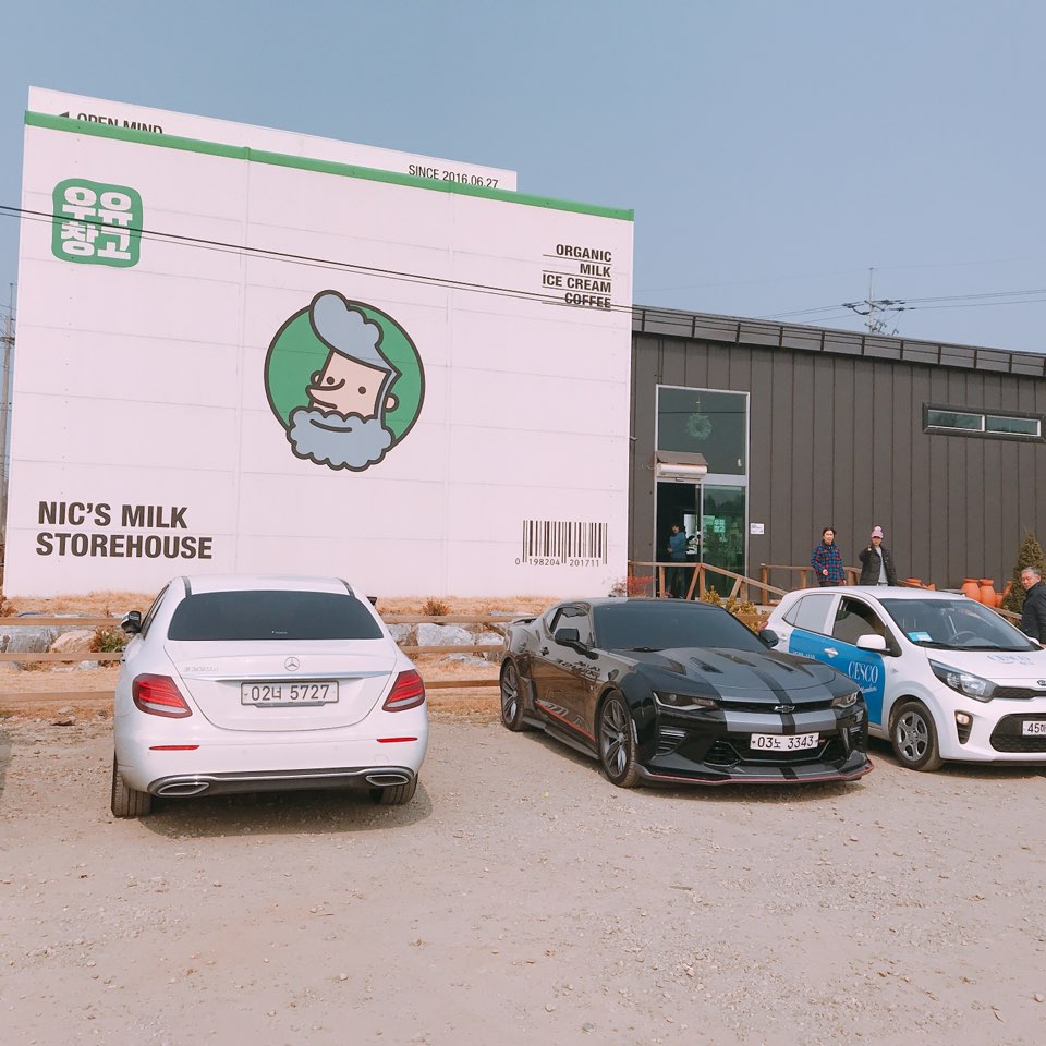 충남로컬푸드사업단 이미지