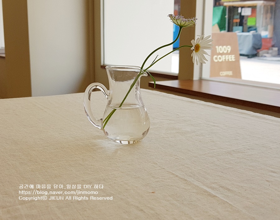 1009 COFFEE 이미지
