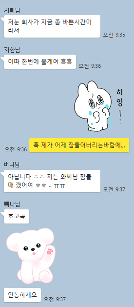 찡's 이미지