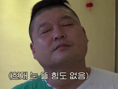 감성면옥 이미지