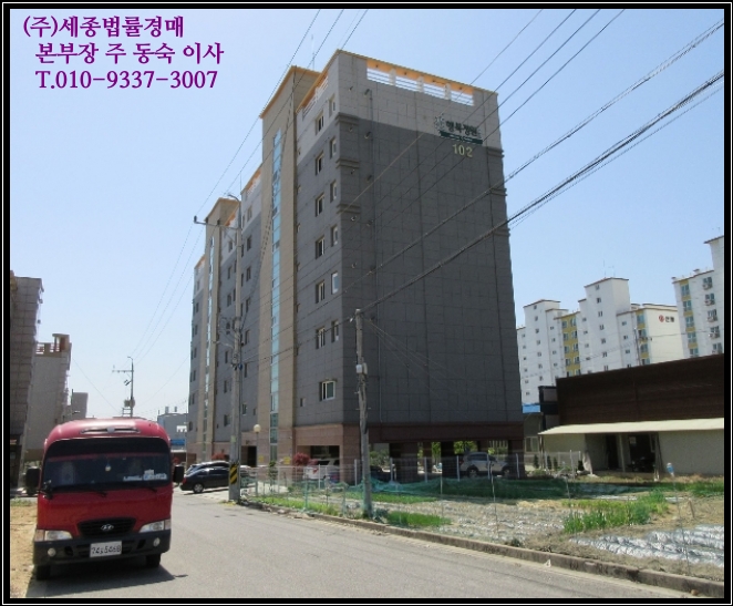 (주)에스디케이 이미지