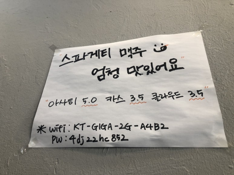 나의오븐일지 이미지