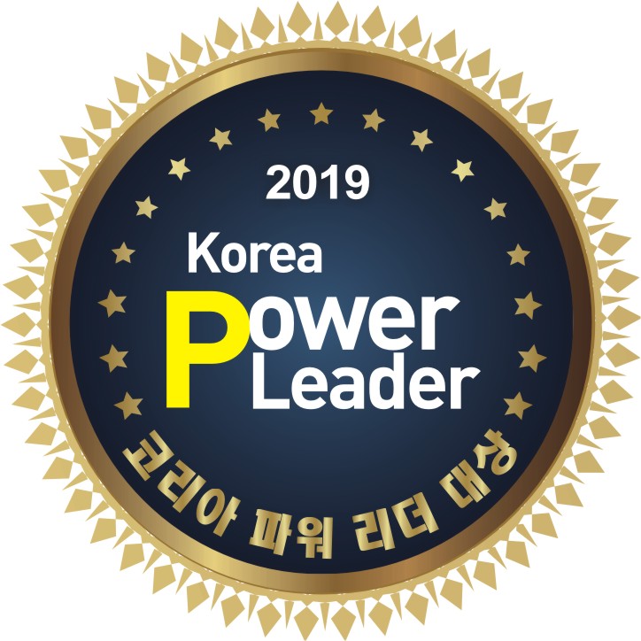 웰코리아 이미지