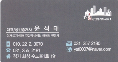 지존당구장 이미지