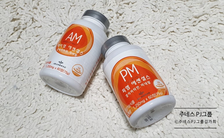 에이엠피엠(AMPM) 이미지