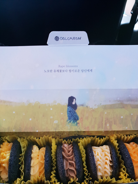 제주올레국수 이미지