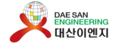 대산이엔지 이미지