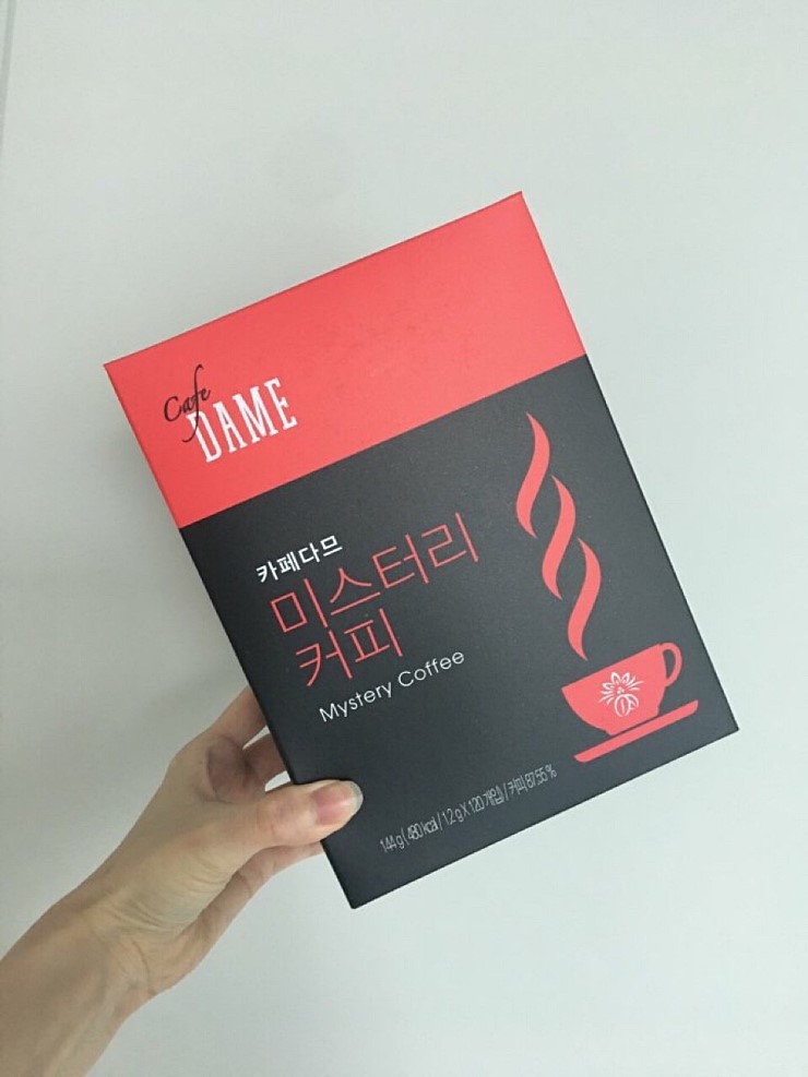 메이크커피 이미지