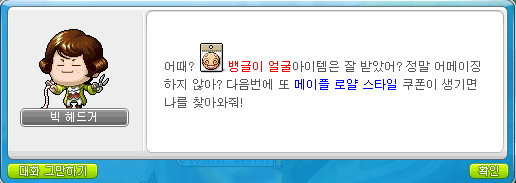 로얄맘 이미지